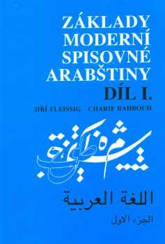Základy moderní spisovné arabštiny