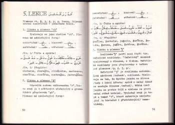 Charif Bahbouh: Základy moderní spisovné arabštiny