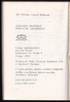 Charif Bahbouh: Základy moderní spisovné arabštiny