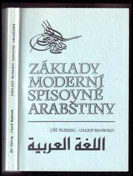 Základy moderní spisovné arabštiny