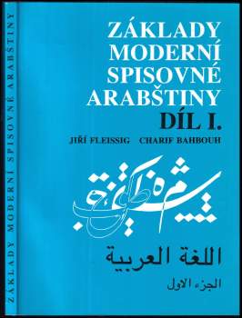 Základy moderní spisovné arabštiny