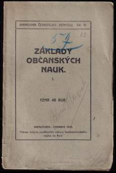 Bohumil Baxa: Základy občanských nauk