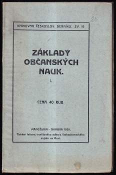 Základy občanských nauk