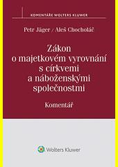 Zákon o majetkovém vyrovnání s církvemi a náboženskými společnostmi