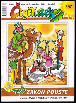 Zákon pouště - Čtyřlístek 567