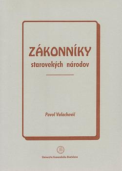 Zákonníky starovekých národov