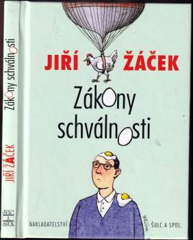 Jiří Žáček: Zákony schválnosti