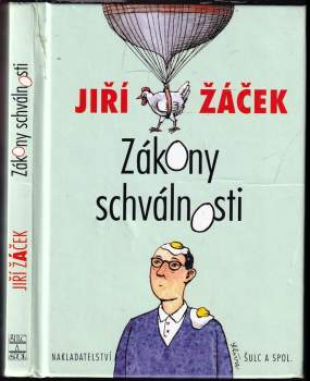 Zákony schválnosti