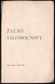 Žalmy Šalomounovy