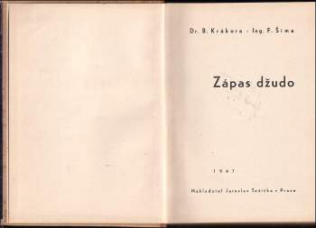 František Šíma: Zápas džudo