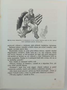 J. M Troska: Metla nebes