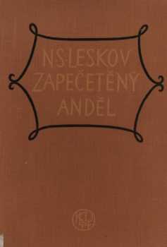 Zapečetěný anděl