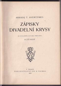 Arkadij Timofejevič Averčenko: Zápisky divadelní krysy