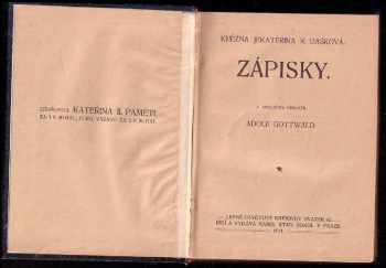 Jekatěrina Romanovna Daškova: Zápisky