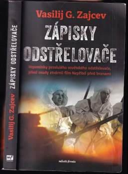 Vasilij Grigor'jevič Zajcev: Zápisky odstřelovače