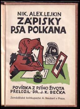 Nikolaj Aleksandrovič Lejkin: Zápisky psa Polkana