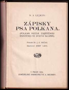 Nikolaj Aleksandrovič Lejkin: Zápisky psa Polkana