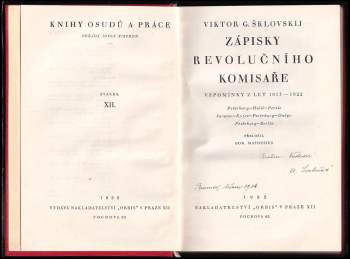 Viktor Borisovič Šklovskij: Zápisky revolučního komisaře