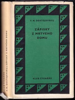 Zápisky z mrtvého domu