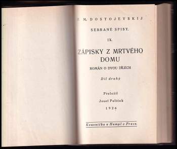 Fedor Michajlovič Dostojevskij: Zápisky z mrtvého domu
