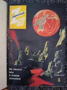 Milan Codr: Zápisník 1960 IV. ročník - 1984  XXVIII. ročník KOMPLETNÍCH 13 ROČNÍKŮ + POLOVINA ROČNÍKU