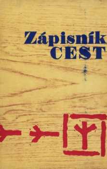 Zápisník Plamenů