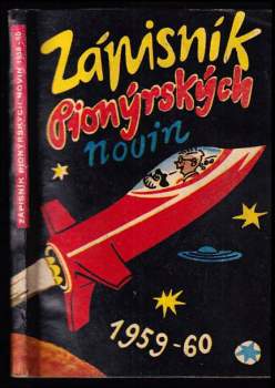 Zápisník Pionýrských novin 1959-1960
