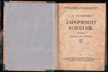 Ignatij Nikolajevič Potapenko: Zapomenutý kostelník