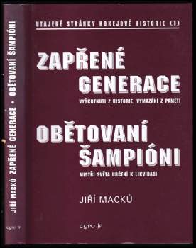 Zapřené generace