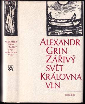 Zářivý svět ; Královna vln