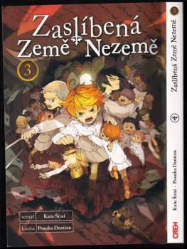 Posuka Demizu: Zaslíbená Země Nezemě