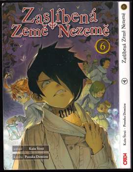 Posuka Demizu: Zaslíbená Země Nezemě