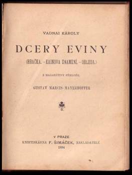 A Gruzinskij: Veselé črty