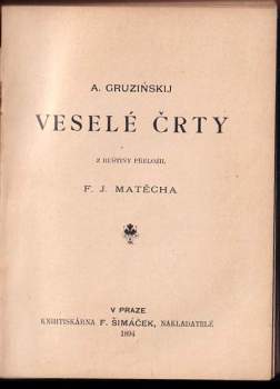 A Gruzinskij: Veselé črty