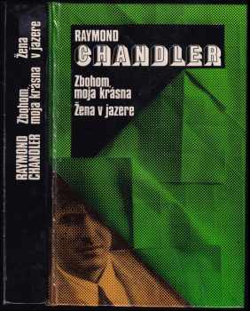 Zbohom moja krásna ; Žena v jazere