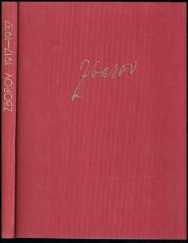 Zborov 1917-1937 : památník k dvacátému výročí bitvy u Zborova 2. července 1917 (1937, Čin) - ID: 734423