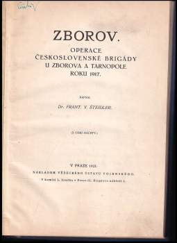 František Šteidler: Zborov