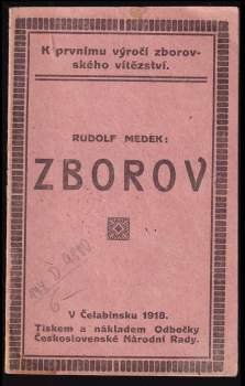 Zborov : K Prvnímu Výročí Zborovského Vitĕzství