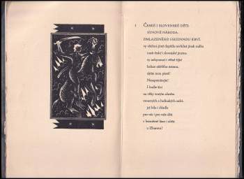 Rudolf Medek: Zborov