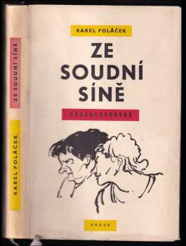 Karel Poláček: Ze soudní síně