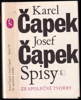 Karel Čapek: Ze společné tvorby
