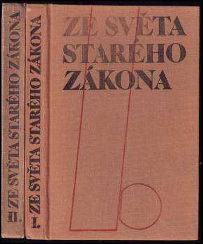Ze světa Starého zákona