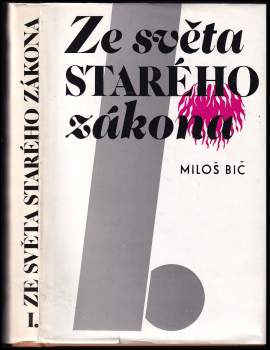 Ze světa Starého zákona