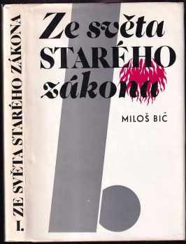 Ze světa Starého zákona