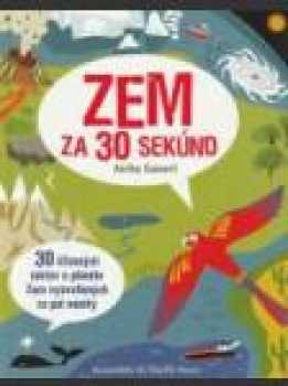Zem za 30 sekúnd