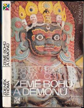 Země bohů a démonů