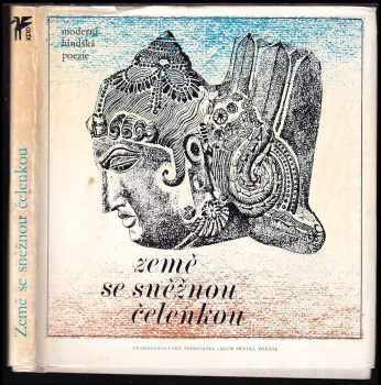 Země se sněžnou čelenkou - moderní hindská poezie (1975, Československý spisovatel) - ID: 370278