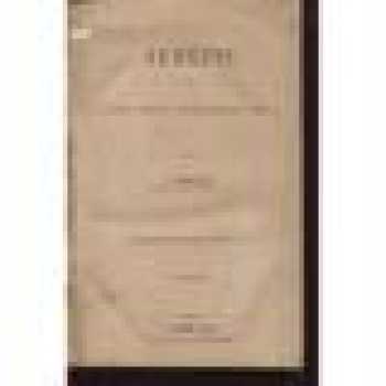 Zeměpis pro nižší třídy středních škol