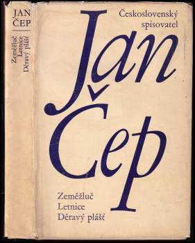 Zeměžluč ; Letnice ; Děravý plášť