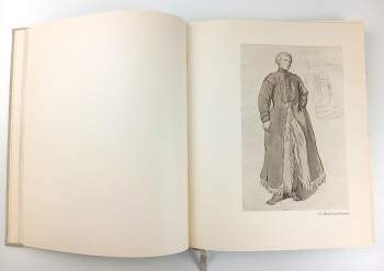 Josef Mánes: Zemi milované--